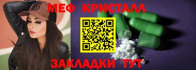 ECSTASY Кулебаки