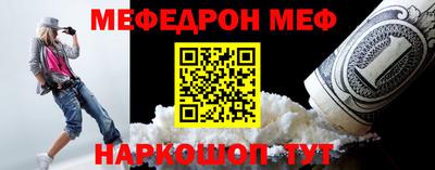 apvp Кумертау