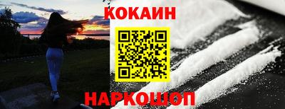 jwh Краснознаменск