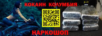 apvp Кумертау
