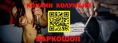 apvp Кумертау