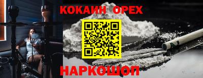 ECSTASY Кулебаки