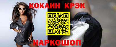 apvp Кумертау