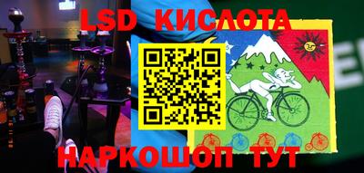 apvp Кумертау