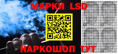 apvp Кумертау