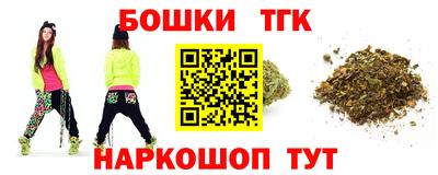 мефедрон VHQ Кунгур