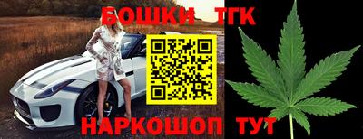 мефедрон VHQ Кунгур