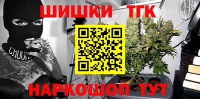apvp Кумертау