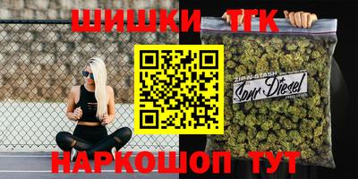 ECSTASY Кулебаки