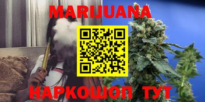 мефедрон VHQ Кунгур