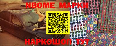 ECSTASY Кулебаки