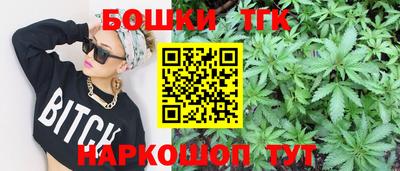 a pvp Краснодар