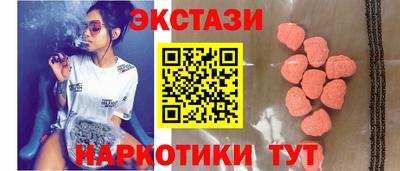 apvp Кумертау