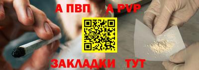 ECSTASY Кулебаки
