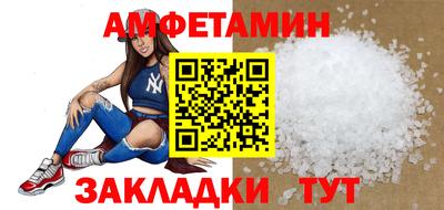 ECSTASY Кулебаки