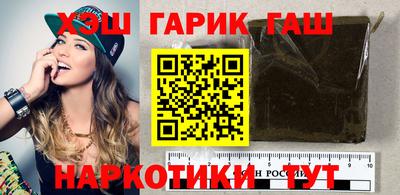 apvp Кумертау
