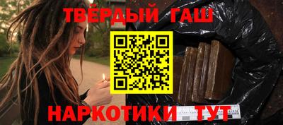 ECSTASY Кулебаки
