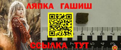 мефедрон VHQ Кунгур