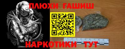 мефедрон VHQ Кунгур