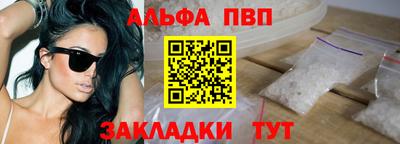 ECSTASY Кулебаки