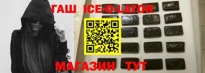 apvp Кумертау