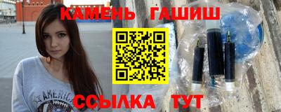 мефедрон VHQ Кунгур