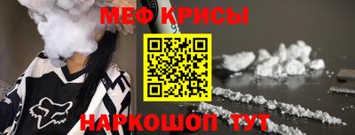 apvp Кумертау