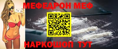 ECSTASY Кулебаки