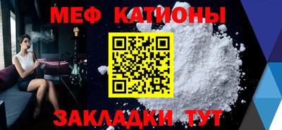 jwh Краснознаменск